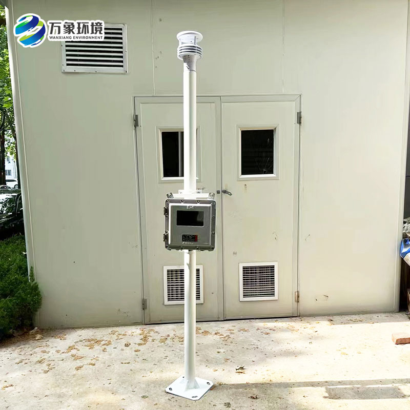 ??防爆氣象檢測系統(tǒng)守護(hù)危險(xiǎn)場所生產(chǎn)安全