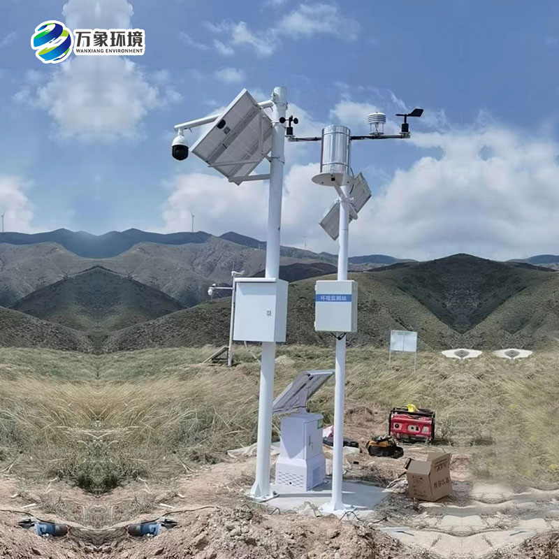 海原縣西華山國家草原公園監(jiān)控監(jiān)測設施采購項目