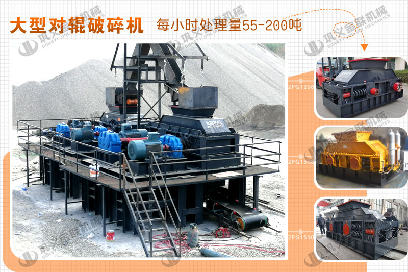 大型風(fēng)化砂制砂機(jī)哪個(gè)廠家價(jià)格優(yōu)惠，有哪些型號(hào)推薦？